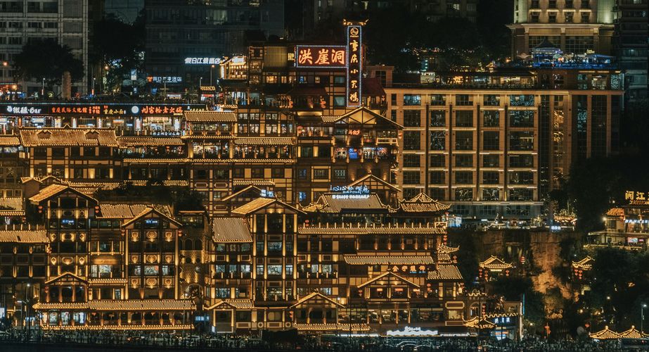 Chongqing Hongya Cave Chongqing Hongya Cave